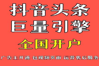 投资新手的福音：代理开户的实用案例